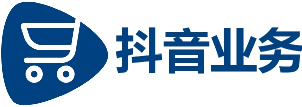抖音赞自助平台24小时服务|抖音24小时在线下单网站|ks24小时业务自助下单网站
